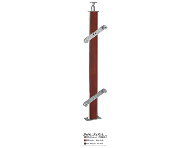 管加木