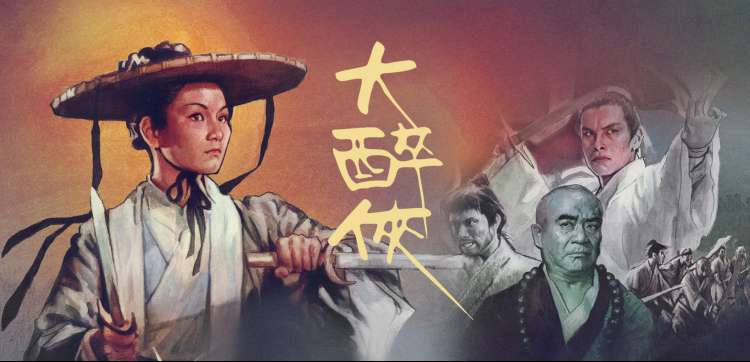成龙动作电影精选 免费观看完整版
