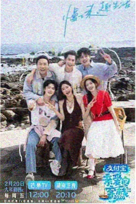 红番区 成龙经典喜剧完整版