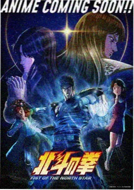 醉拳系列 成龙动作电影免费观看