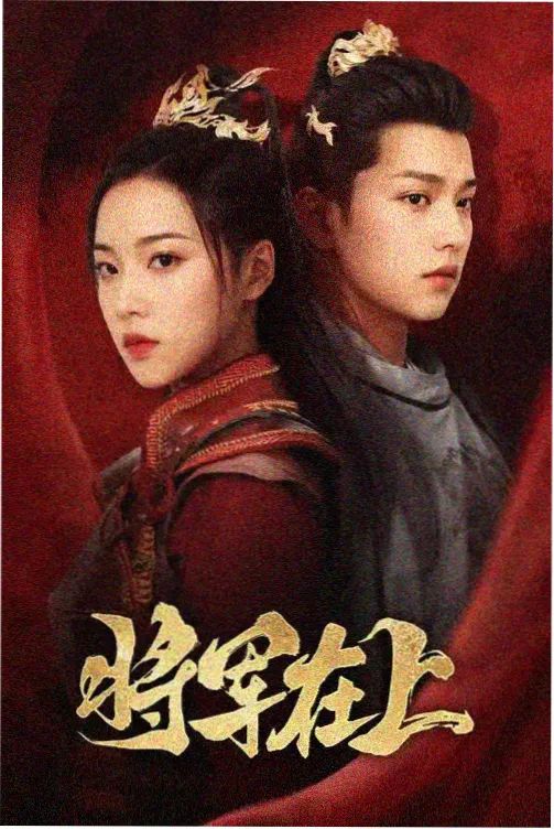 成龙犯罪动作片